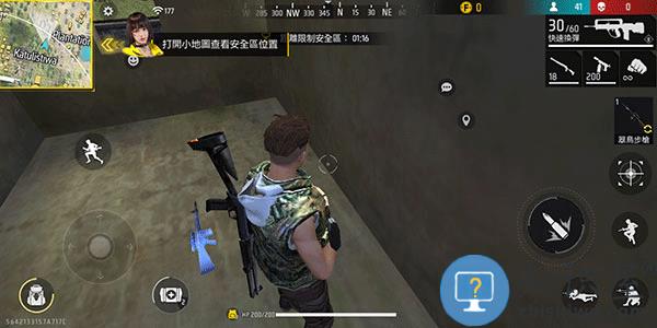 自由开火战场游戏玩法 自由开火战场游戏攻略