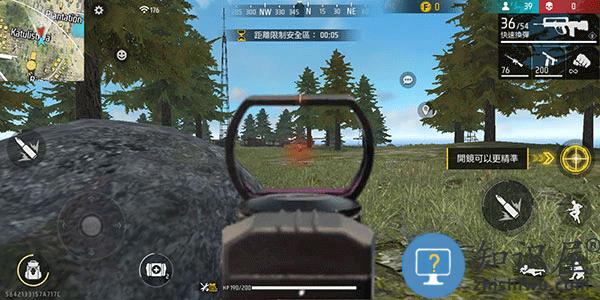 自由开火战场游戏攻略 自由开火战场游戏玩法