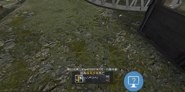 自由开火战场游戏攻略 自由开火战场游戏玩法