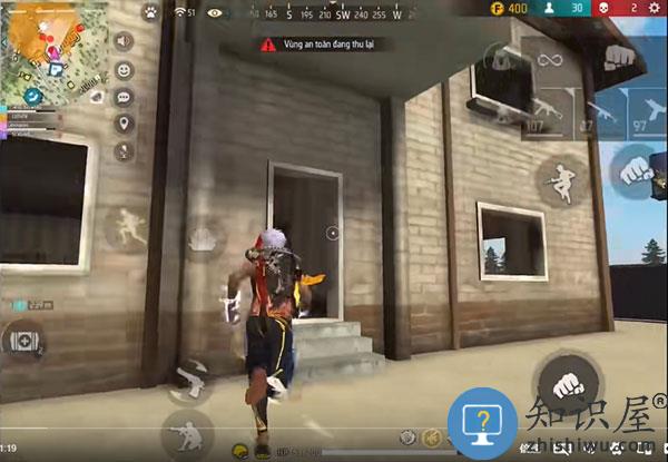 自由开火战场技巧攻略 自由开火战场技巧说明