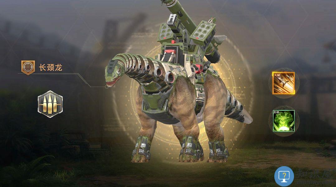 巨兽战场手游捕捉巨兽教程 巨兽战场游戏捕捉巨兽介绍