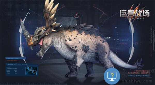 巨兽战场手游钢岩角龙介绍 巨兽战场游戏钢岩角龙介绍