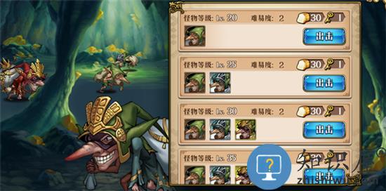 梦幻模拟战资源获得攻略 梦幻模拟战资源获得攻略说明