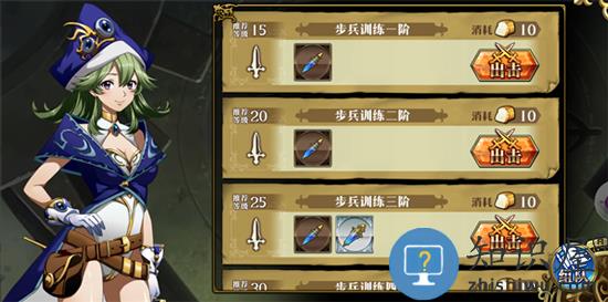 梦幻模拟战资源获得攻略 梦幻模拟战资源获得攻略说明