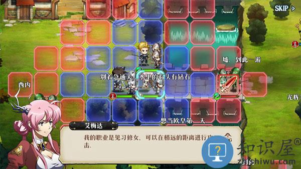 梦幻模拟战资源获得攻略 梦幻模拟战资源获得攻略说明