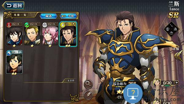 梦幻模拟战资源获得攻略 梦幻模拟战资源获得攻略说明