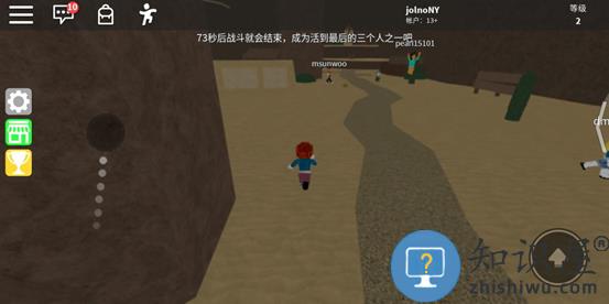 罗布乐思国际服攻略