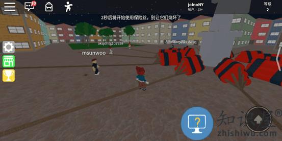 罗布乐思国际服攻略