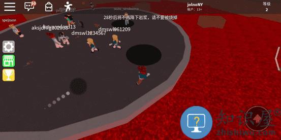 罗布乐思国际服攻略