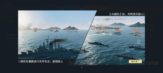 苍蓝前线官方下载