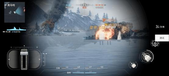 苍蓝前线官方下载