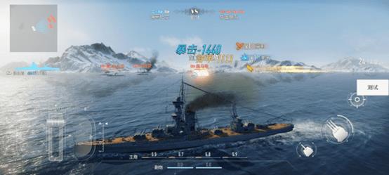 苍蓝前线官方下载