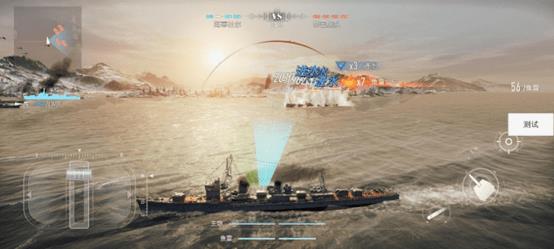 苍蓝前线官方下载