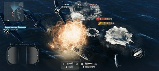 苍蓝前线官方下载