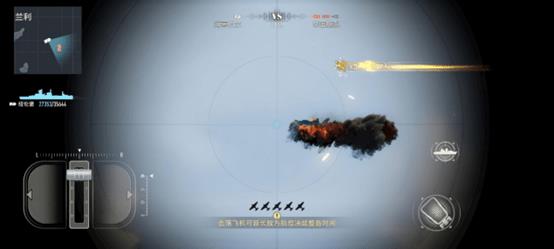 苍蓝前线官方下载