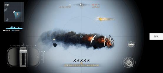 苍蓝前线官方下载