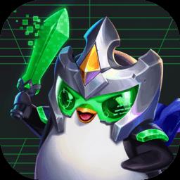 英雄联盟云顶之弈手机版本下载v14.8.5768838 安卓最新版本