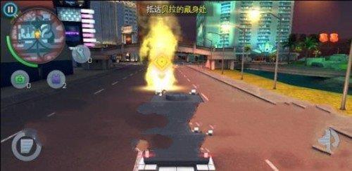 孤胆车神维加斯手游攻略