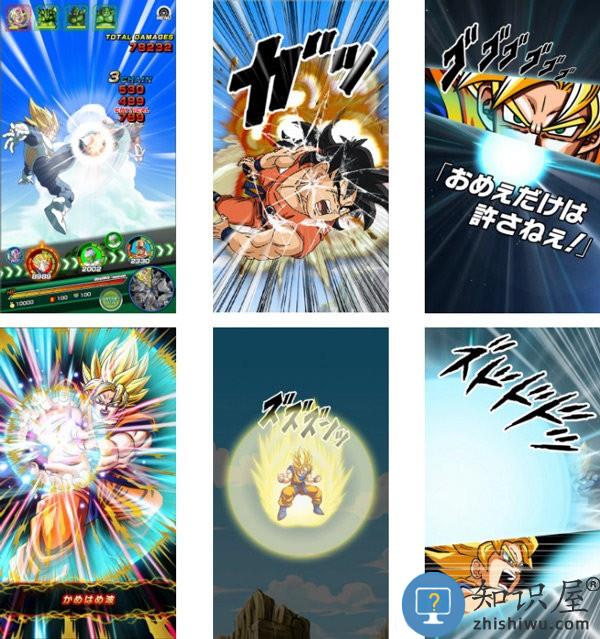 七龙珠爆裂激战游戏说明 七龙珠爆裂激战游戏说明