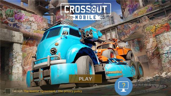 创世战车新手攻略 创世战车新手攻略说明