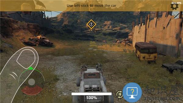 创世战车新手攻略 创世战车新手攻略说明