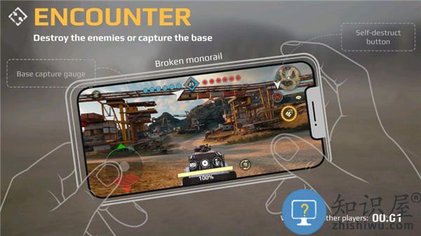 创世战车新手攻略 创世战车新手攻略说明