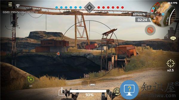 创世战车新手攻略 创世战车新手攻略说明