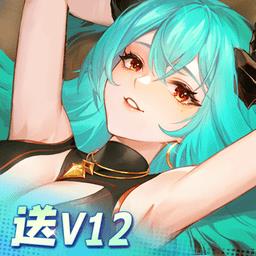 永夜降临复苏游戏下载v3.5.7 安卓最新版