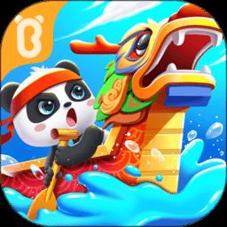 奇妙传统节日宝宝巴士官方版下载v9.87.00.00 安卓版