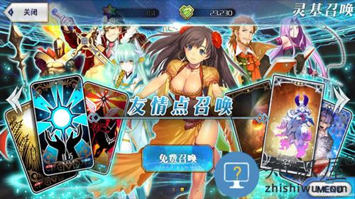 命运冠位指定新手攻略 命运冠位指定新手攻略