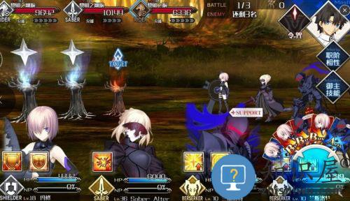 命运冠位指定从者快速升级技巧 命运冠位指定从者快速升级技巧