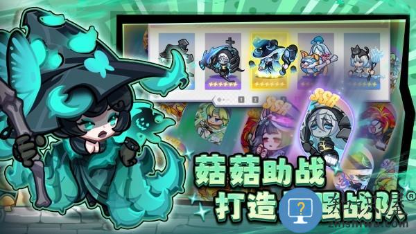 彩色点点战争官方版下载