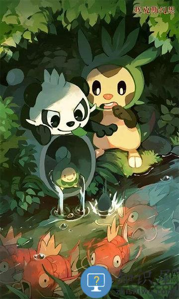 埃克斯幻想超v版 埃克斯幻想bt版下载