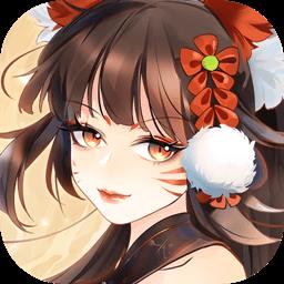 聊斋搜灵录九游版下载v6.1.5 安卓版