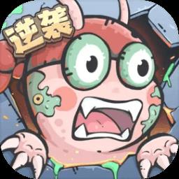 我的咸鱼卡组游戏下载v0.2 安卓版