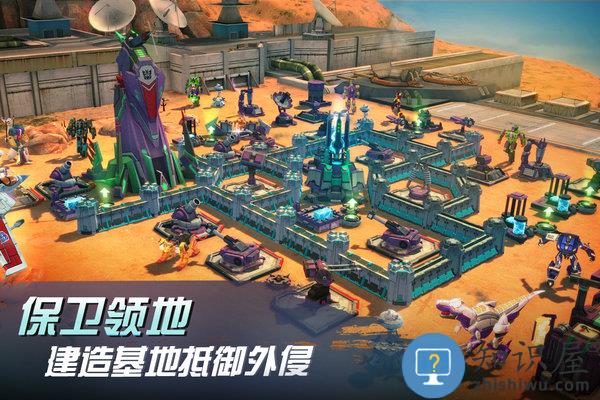 变形金刚地球之战游戏下载