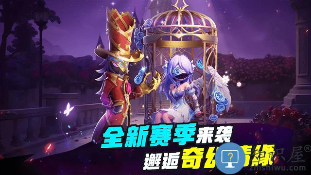 太空杀国际服手游下载