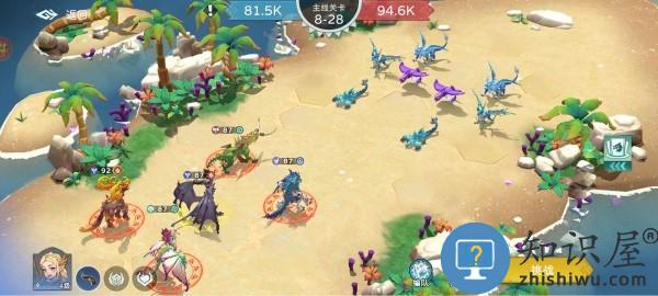 遇见龙2手游 遇见龙2官方正版下载