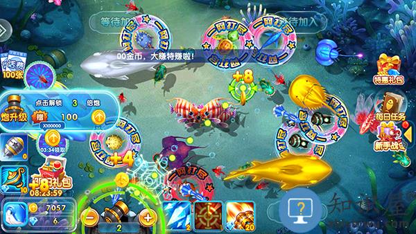 天天捕鱼电玩版游戏攻略 天天捕鱼电玩版游戏攻略