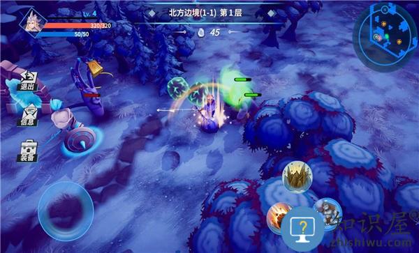 物质与魔法测试版下载