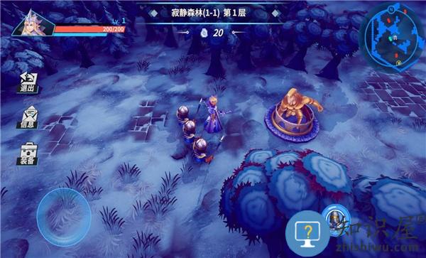 物质与魔法手游下载