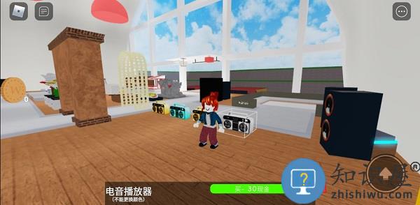 roblox餐厅大亨攻略