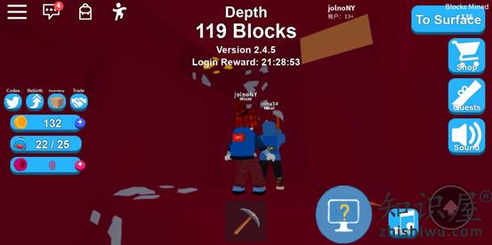 roblox模拟矿工攻略