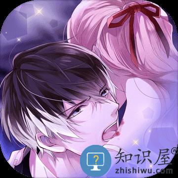 美男吸血鬼游戏中文最新版下载v1.1.4 安卓汉化版