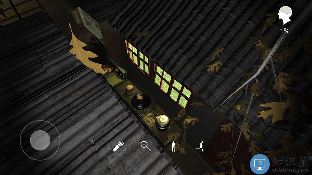 嬴雪儿手游下载