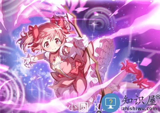 魔法少女小圆Magia Exedra日服 魔法少女小圆Magia Exedra日服角色介绍