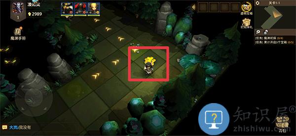 失落魔渊手游攻略