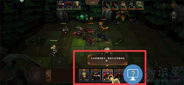 失落魔渊手游攻略