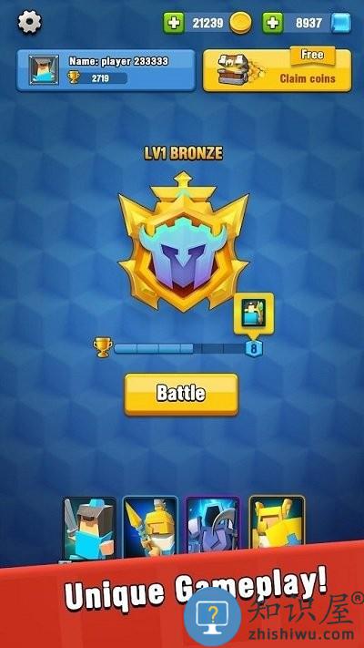 塔楼冲突官方版下载