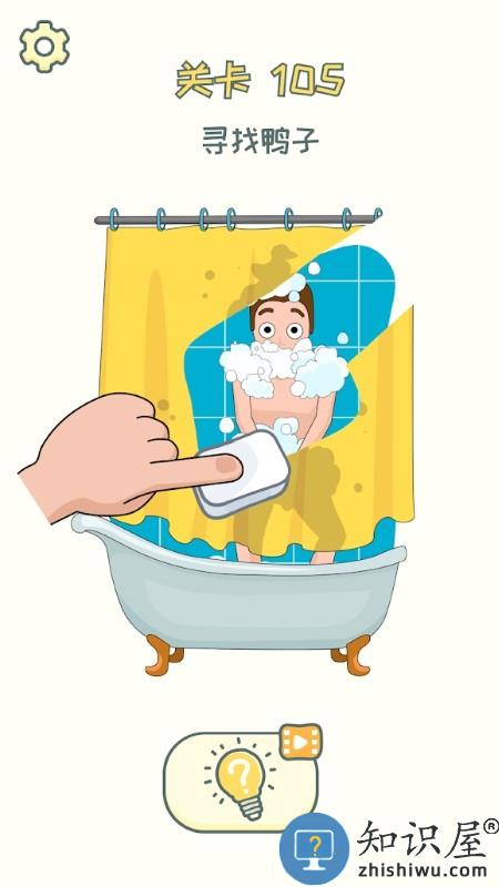 dop2删除一部分最新版 dop2游戏下载